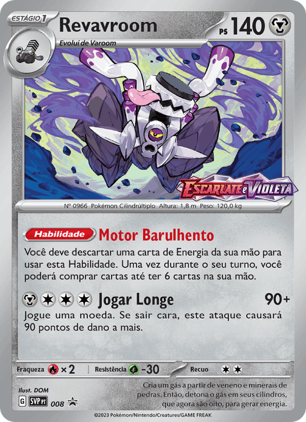 Revavroom, carta 008 di SVP Black Star Promos