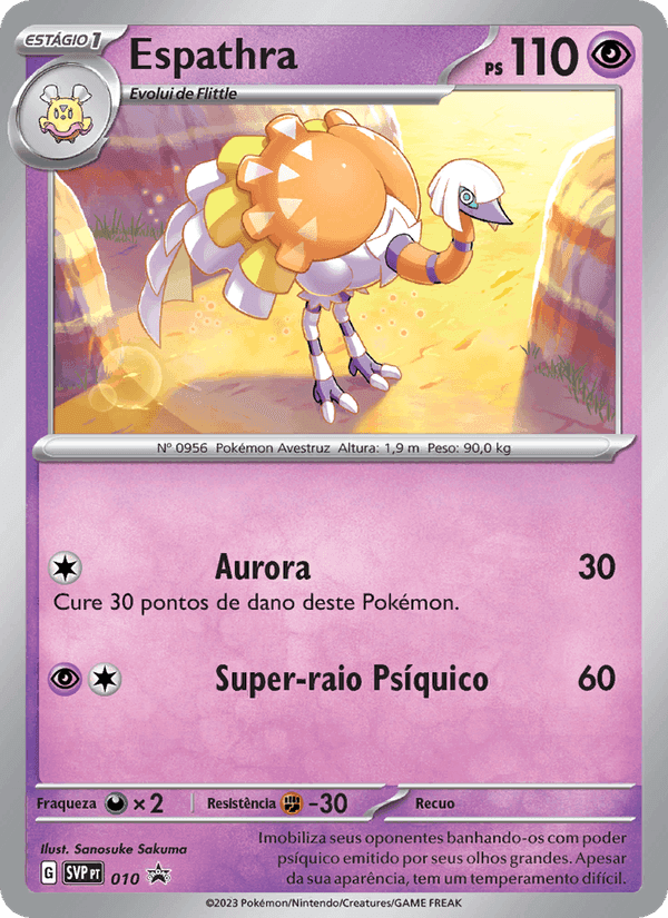 Espathra, carte 010 de SVP Black Star Promos