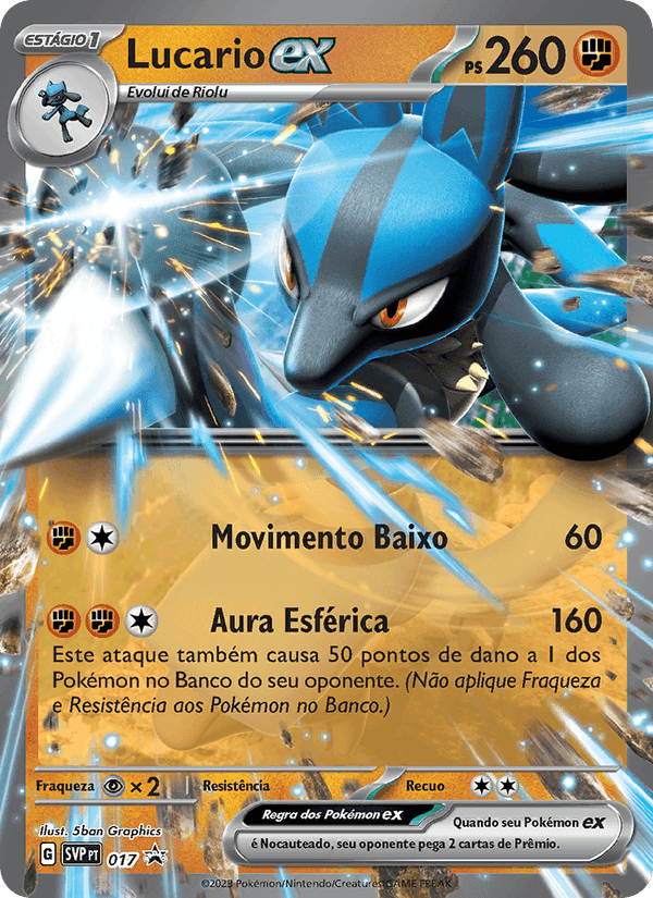Lucario ex, carte 017 de SVP Black Star Promos