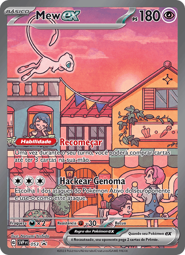 Mew ex, carta 053 de SVP Black Star Promos