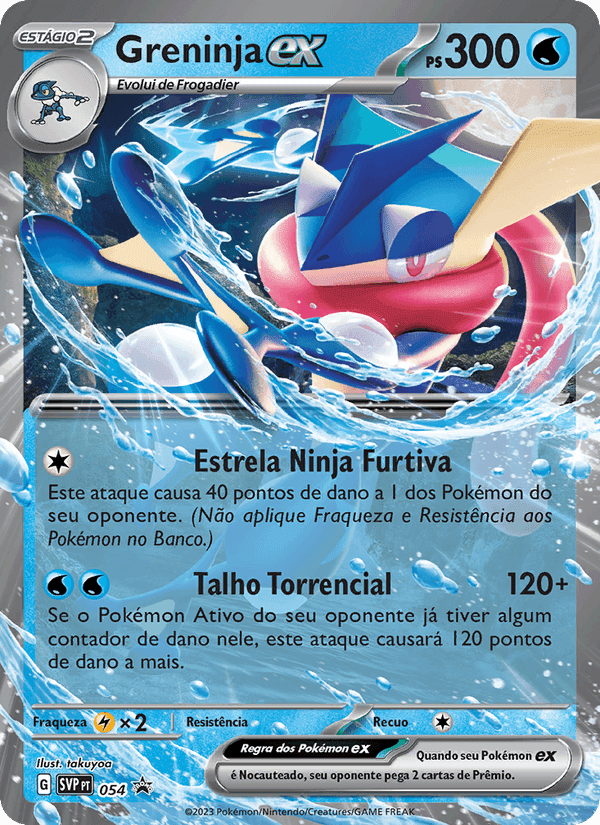 Greninja ex, carta 054 de SVP Black Star Promos