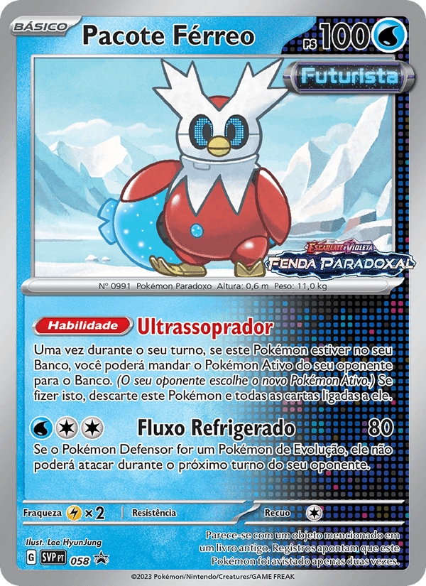 Pacote Férreo, carta 058 de SVP Black Star Promos