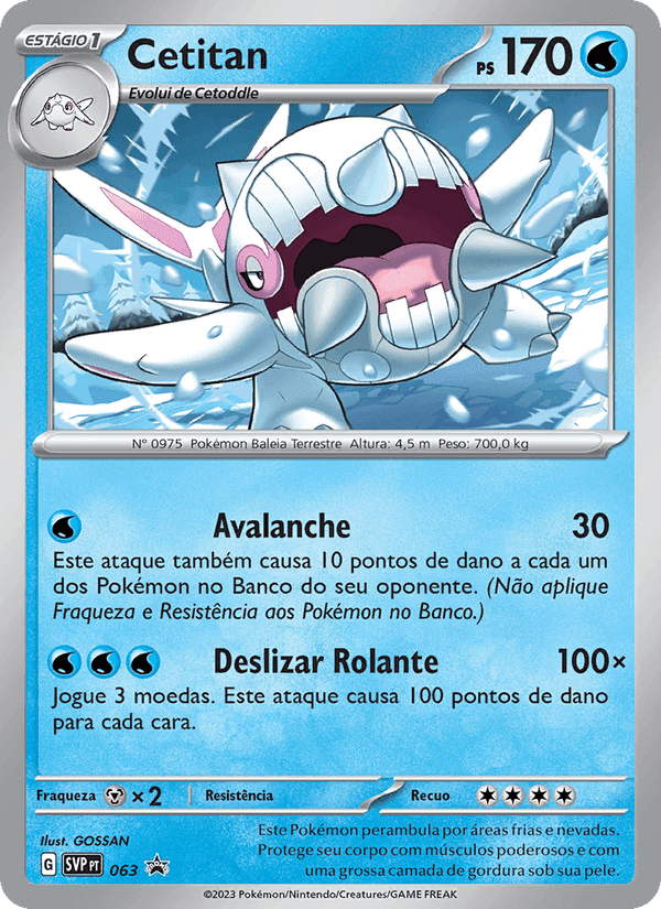 Cetitan, carte 063 de SVP Black Star Promos