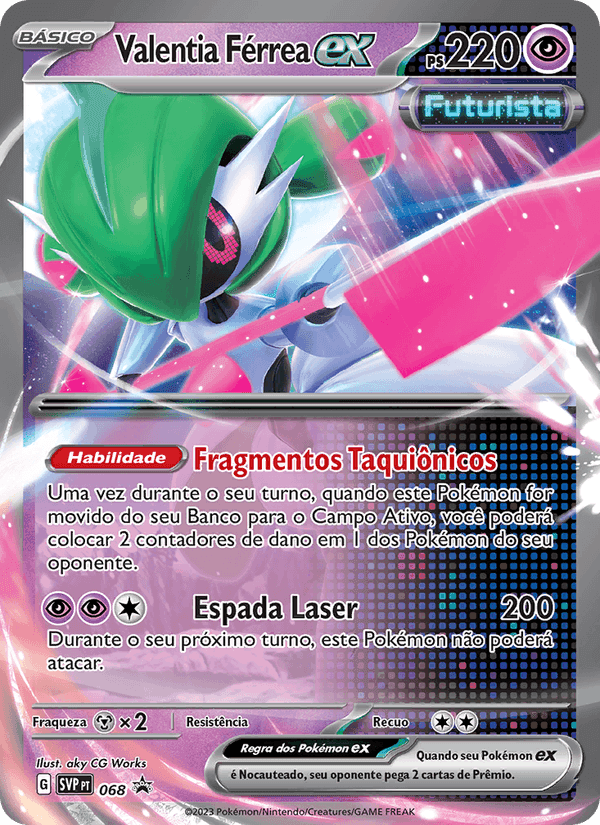Valentia Férrea ex, carta 068 de SVP Black Star Promos