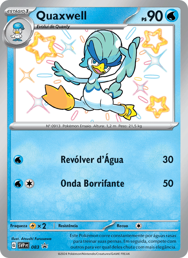 Quaxwell, carta 083 de SVP Black Star Promos