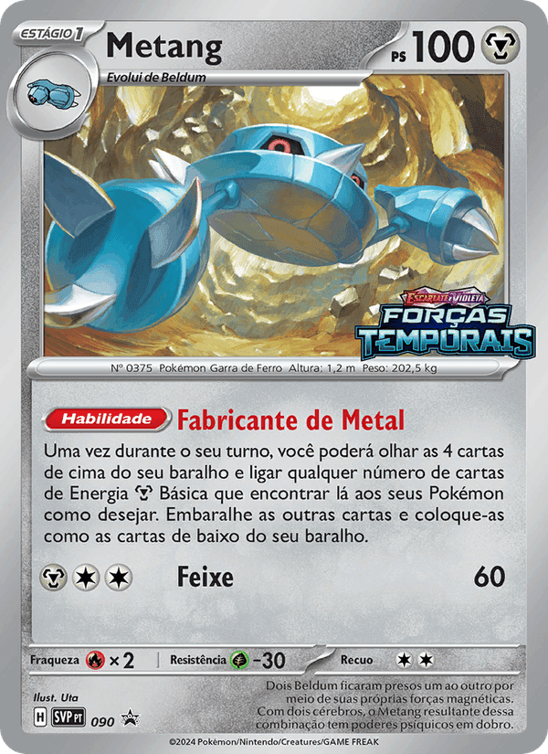 Metang, carta 090 de SVP Black Star Promos