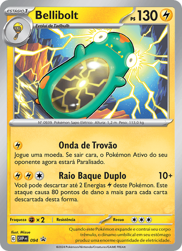 Bellibolt, carta 094 de SVP Black Star Promos