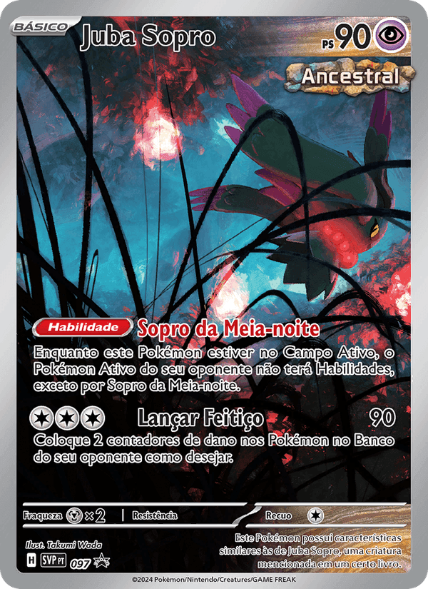 Juba Sopro, card 097 from SVP Black Star Promos
