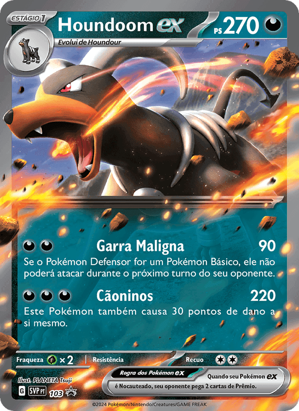 SVP Black Star Promos の 103 番、Houndoom ex