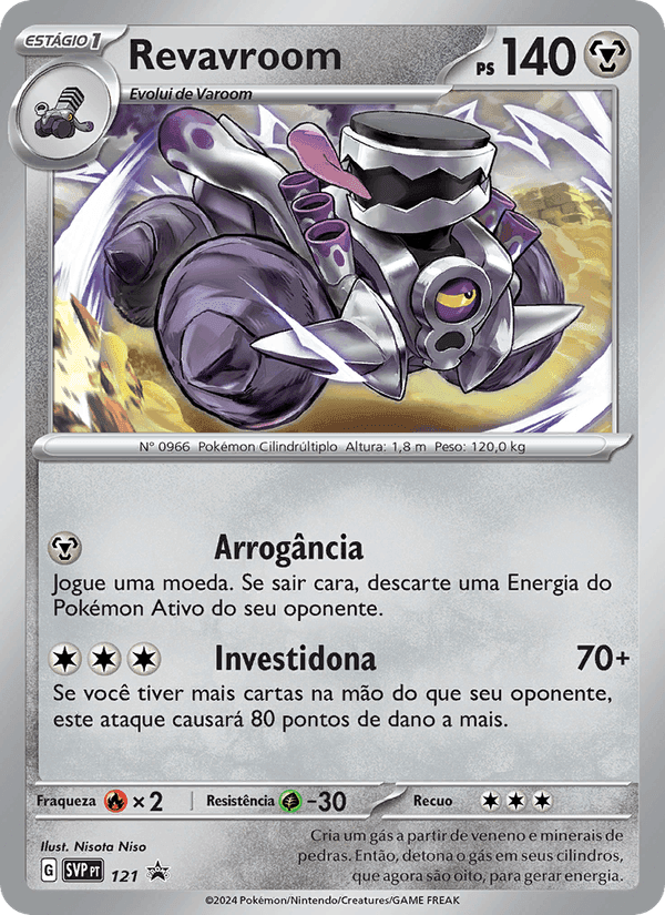 Revavroom, carta 121 de SVP Black Star Promos
