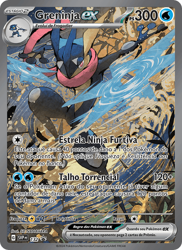 Greninja ex, carta 132 de SVP Black Star Promos