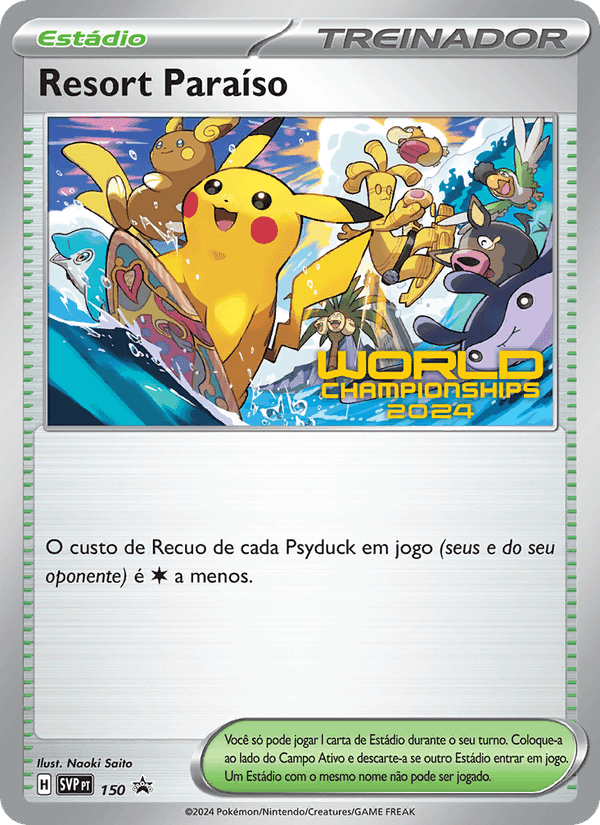 Resort Paraíso, carta 150 de SVP Black Star Promos