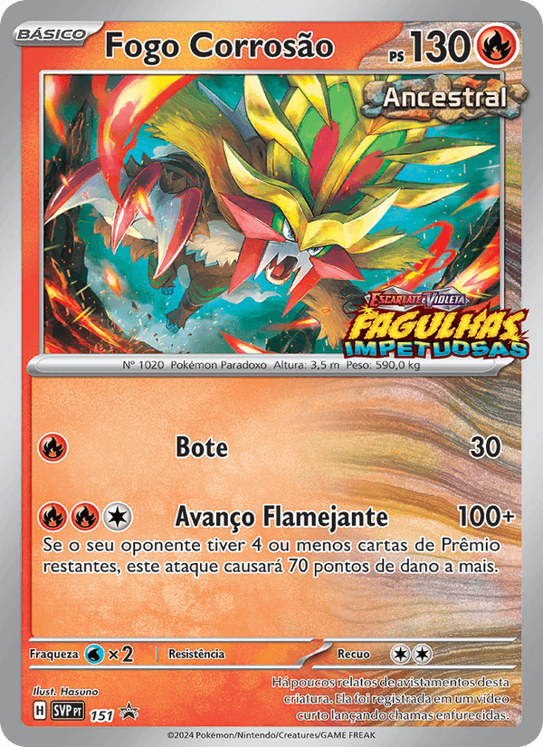 SVP Black Star Promos の 151 番、Fogo Corrosão