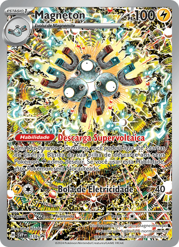 Magneton, carte 159 de SVP Black Star Promos