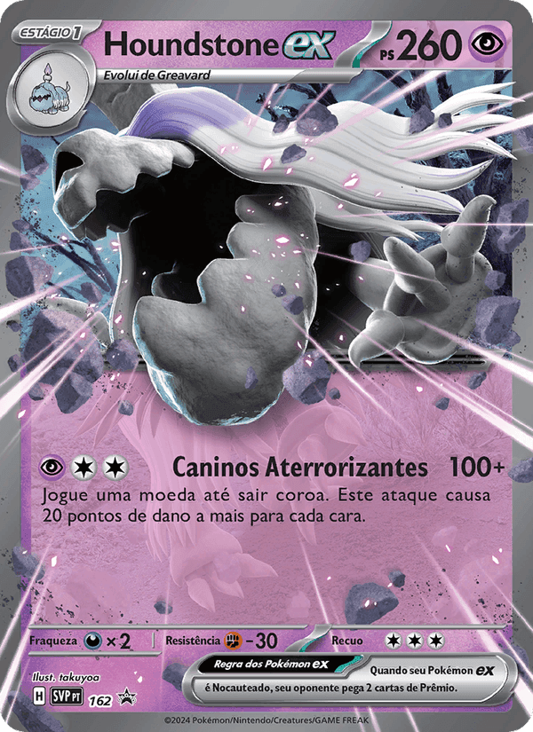 Houndstone ex, card 162 from SVP Black Star Promos