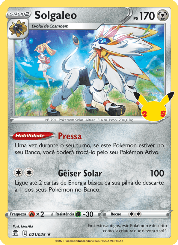 Solgaleo, carta 21 de Celebrações