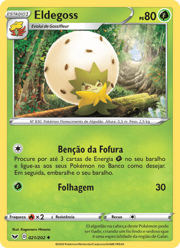 Eldegoss, carta 21 di Espada e Escudo