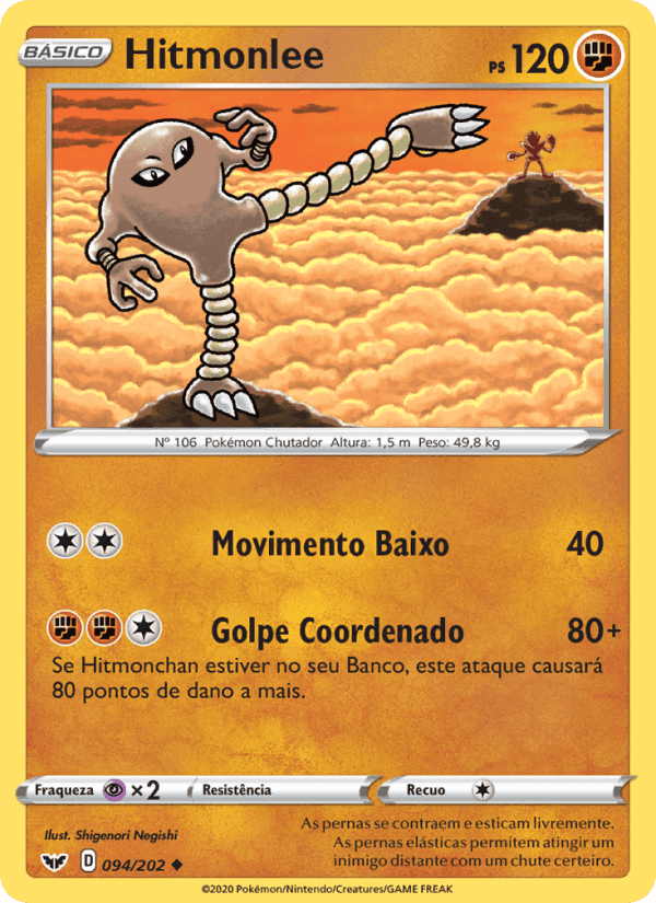 Hitmonlee, carta 94 de Espada e Escudo