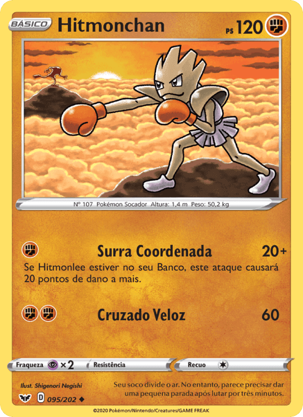 Hitmonchan, carta 95 de Espada e Escudo