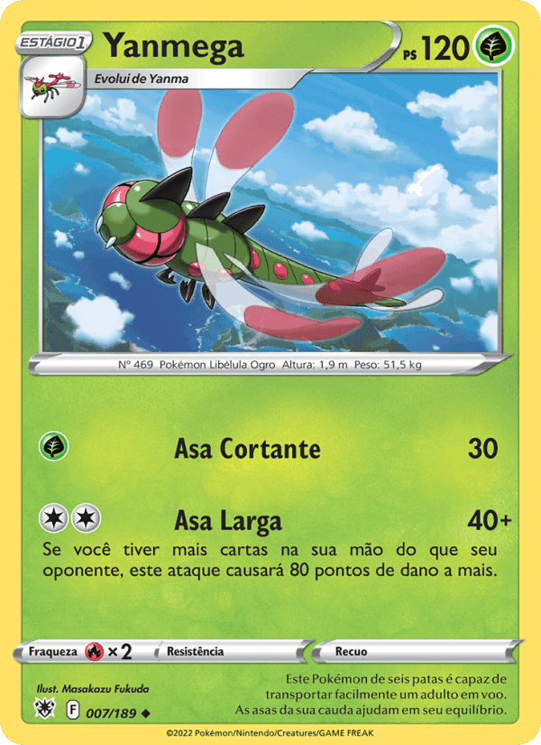Yanmega, carte 007 de Estrelas Radiantes