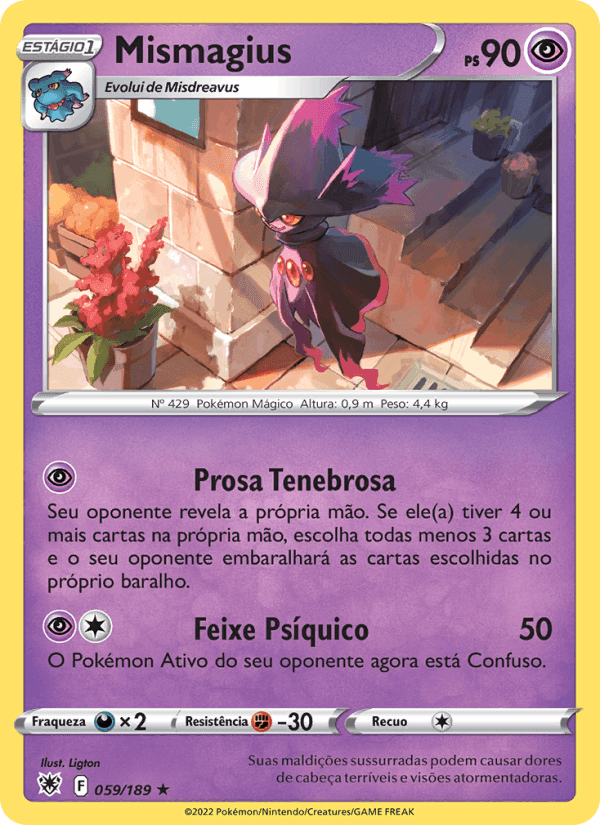 Mismagius, carta 059 de Estrelas Radiantes