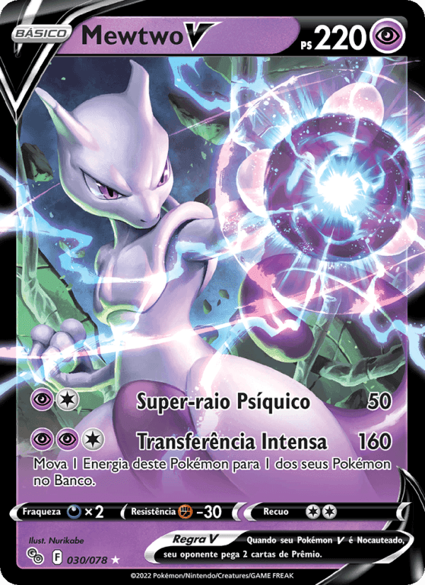 Mewtwo V, carte 030 de Pokémon GO