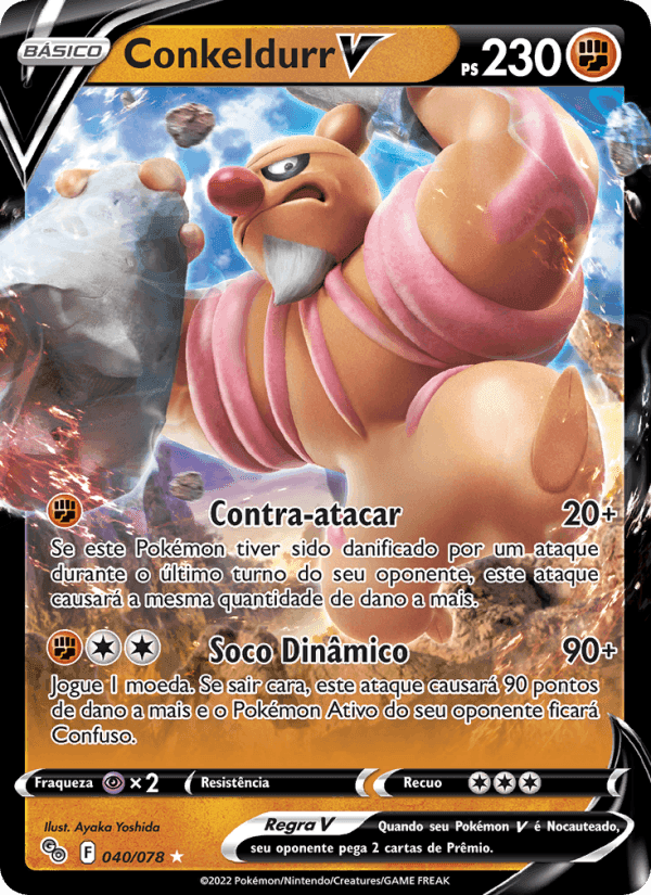 Conkeldurr V, carta 040 de Pokémon GO