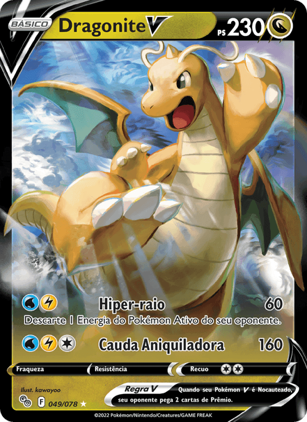 Dragonite V, carta 049 di Pokémon GO