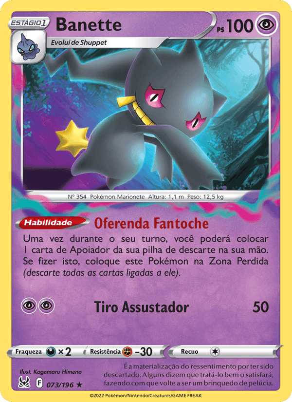 Banette, carta 073 de Origem Perdida