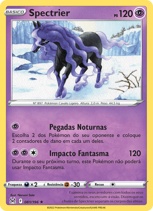 Spectrier, card 081 from Origem Perdida