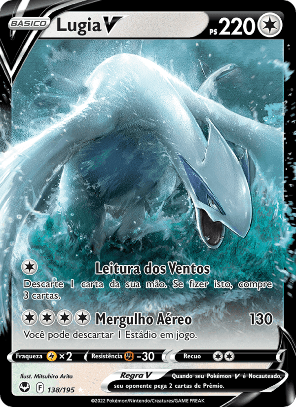 Lugia V, carta 138 de Tempestade Prateada