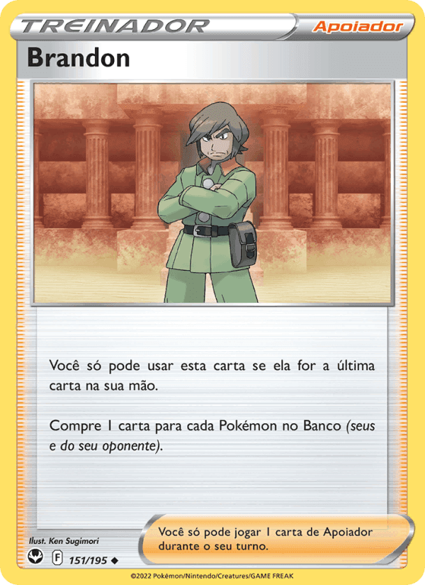 Brandon, carta 151 de Tempestade Prateada