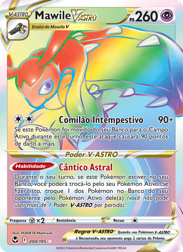 Mawile V-ASTRO, carta 200 di Tempestade Prateada