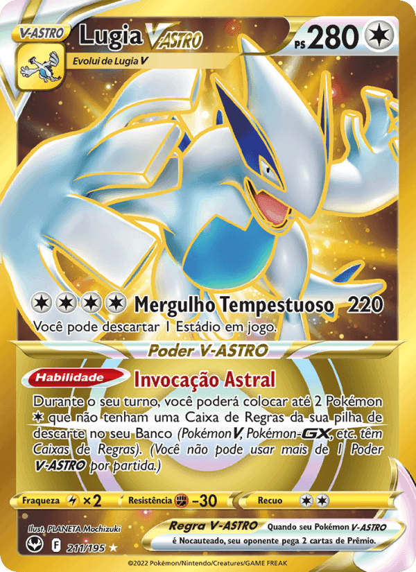 Lugia V-ASTRO, carta 211 de Tempestade Prateada