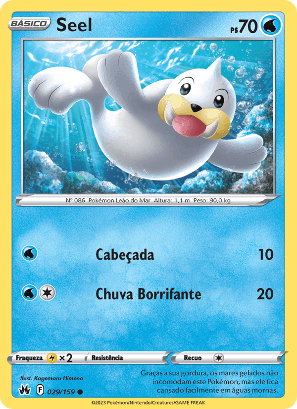 Seel, carta 029 de Realeza Absoluta