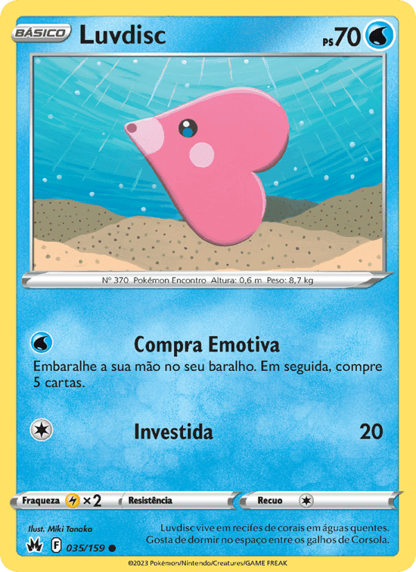 Luvdisc, carta 035 de Realeza Absoluta