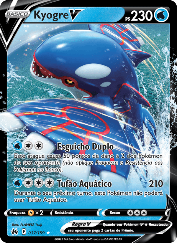 Kyogre V, carta 037 di Realeza Absoluta