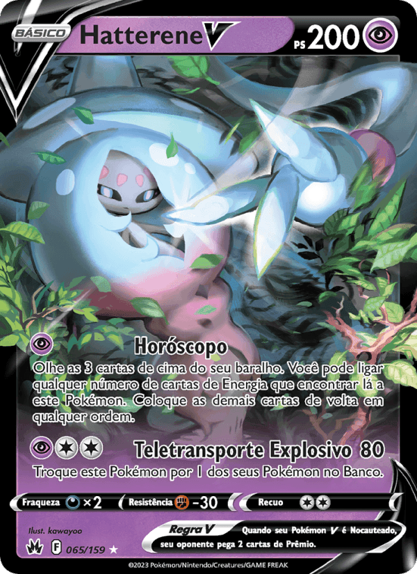 Hatterene V, card 065 from Realeza Absoluta