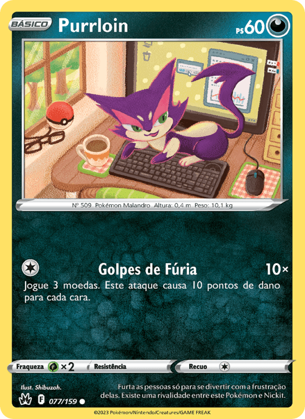 Purrloin, carta 077 de Realeza Absoluta