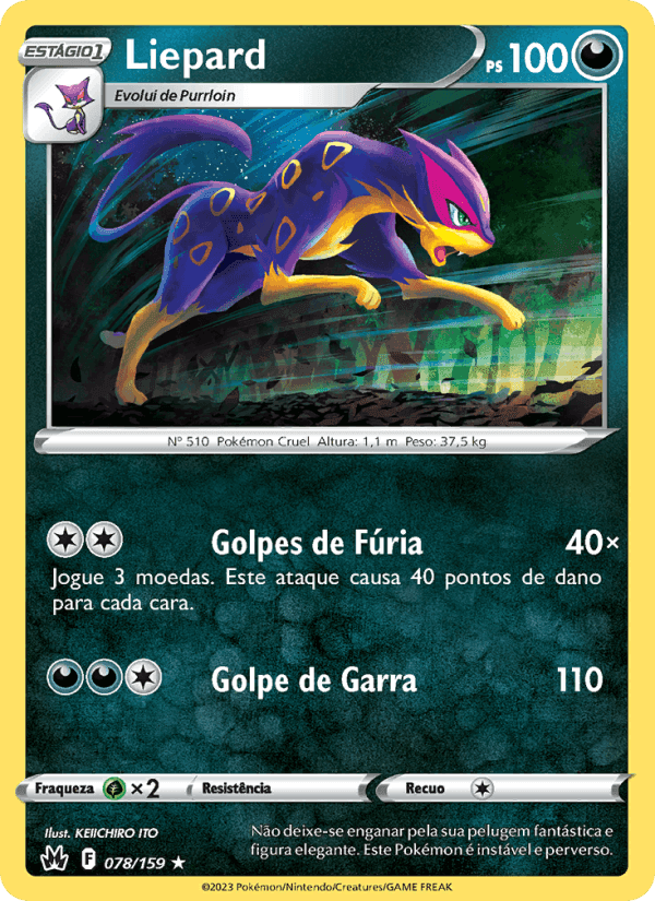 Liepard, card 078 from Realeza Absoluta