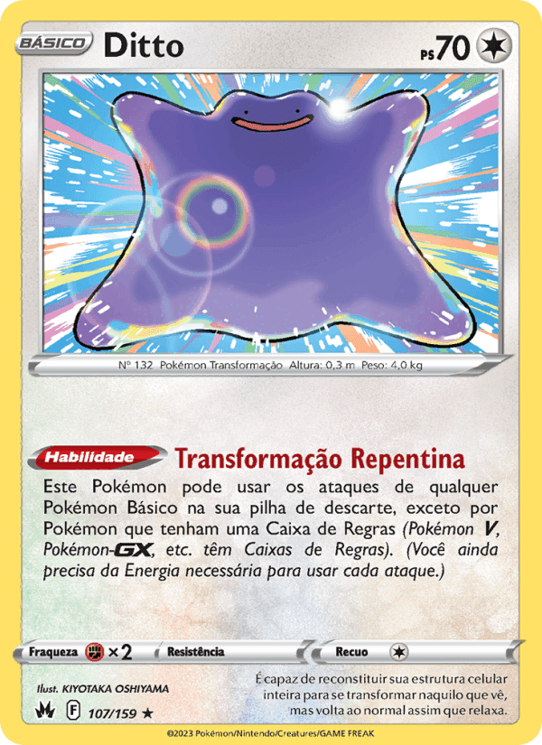 Realeza Absoluta の 107 番、Ditto