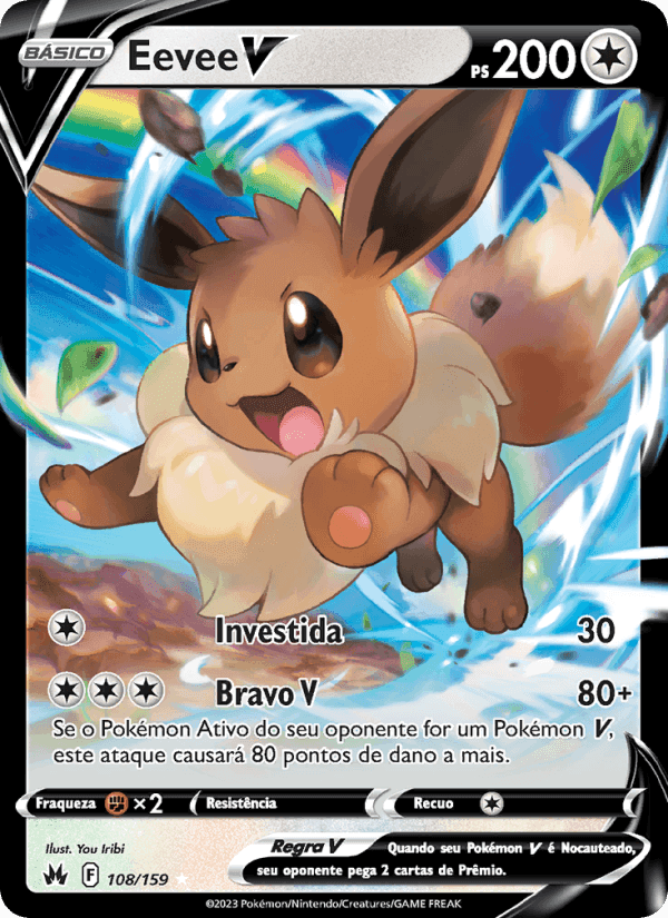 Eevee V, carte 108 de Realeza Absoluta