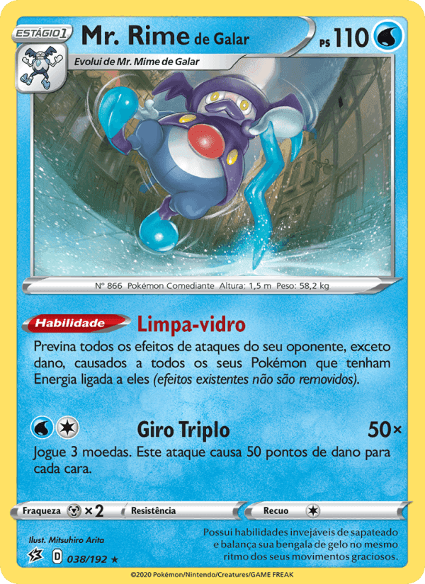 Mr. Rime de Galar, carta 38 de Rixa Rebelde