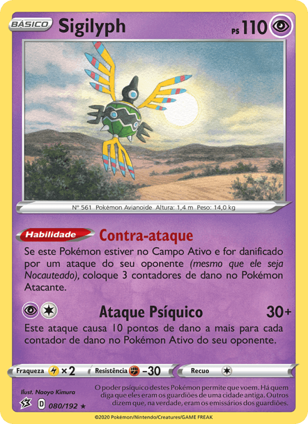Sigilyph, card 80 from Rixa Rebelde