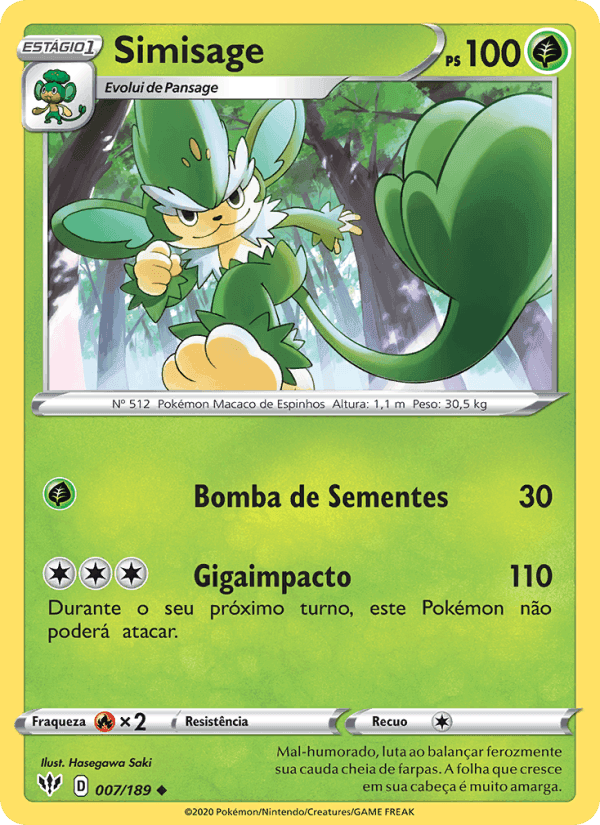 Simisage, carte 7 de Escuridão Incandescente