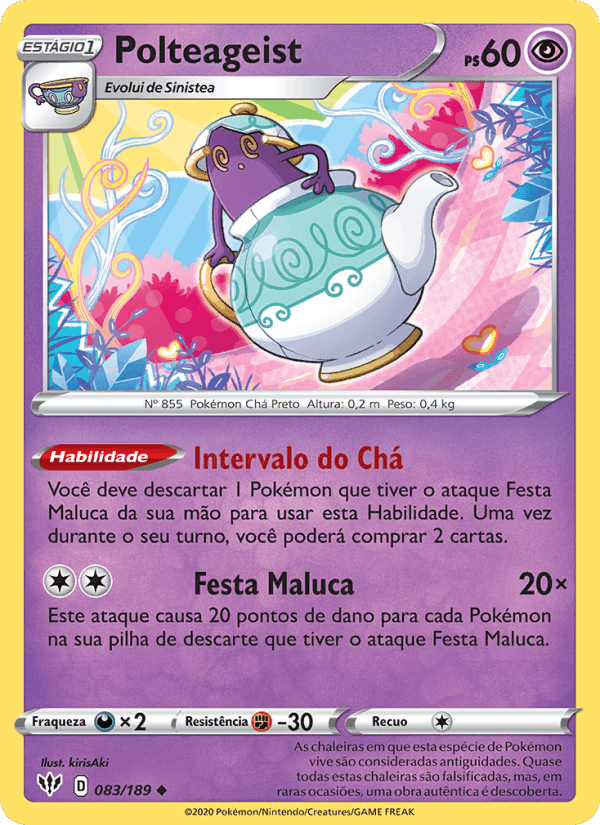 Polteageist, carta 83 de Escuridão Incandescente