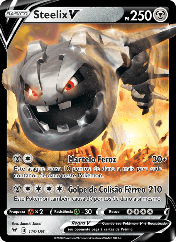 Voltagem Vívida の 115 番、Steelix V