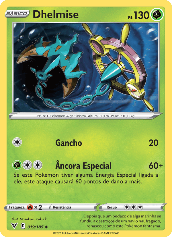 Dhelmise, carta 19 de Voltagem Vívida