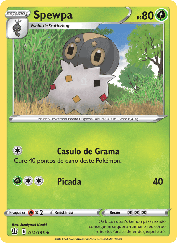 Spewpa, card 12 from Estilos de Batalha
