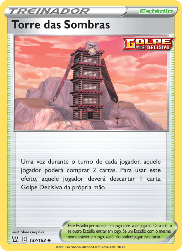 Torre das Sombras, carta 137 de Estilos de Batalha